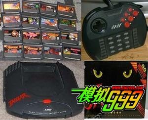ATARI JAGUAR-悲情的美洲豹-游戏史记-电玩999电玩网 游戏机配件