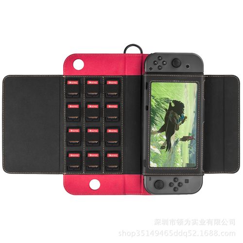 任天堂switch便携皮套ns插卡配件收纳掌机包多功能游戏机保护壳