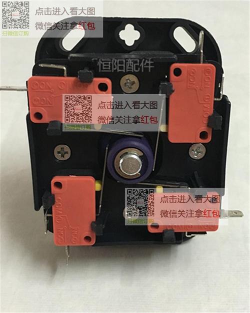 月光宝盒高清游戏机三角摇杆手柄拳皇大型街机配件格斗机摇杆