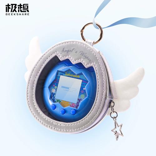 电子宠物机uni手拿包原创意卡通可爱翅膀女生防摔游戏机配件天使低语