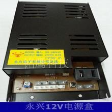 【电玩框体机】最新最全电玩框体机 产品参考信息